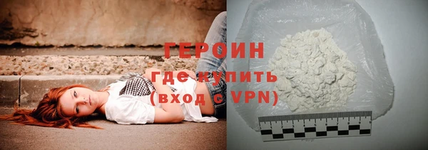 мет Лиски