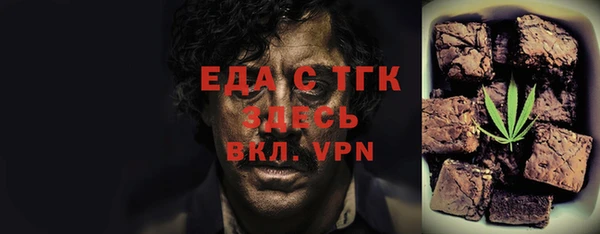 кокаин перу Липки
