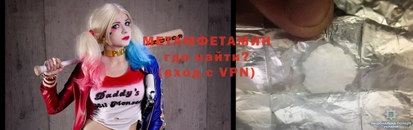не бодяженный Алапаевск