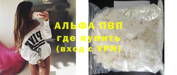 кокаин перу Липки