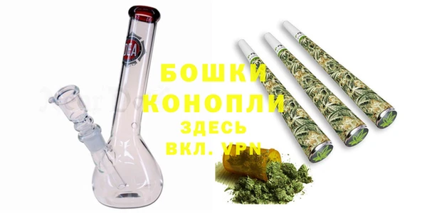 мет Лиски