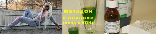 кокаин перу Липки