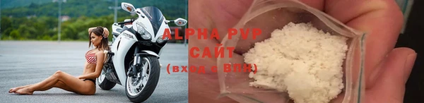 кокаин колумбия Аксай