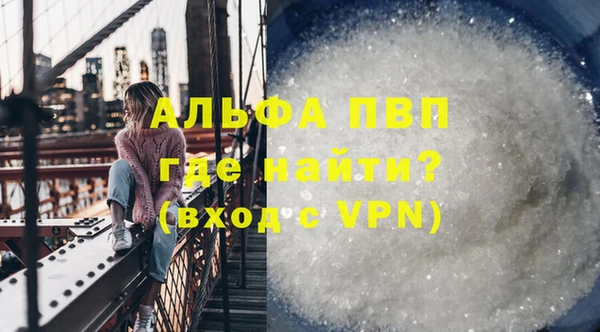кокаин перу Липки