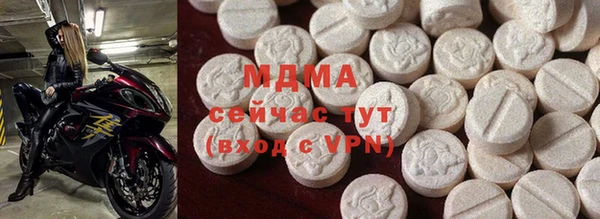 мет Лиски