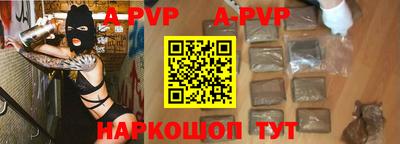 прущие крисы Гусев