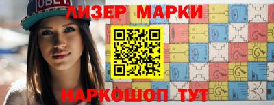 mdpv Гусиноозёрск