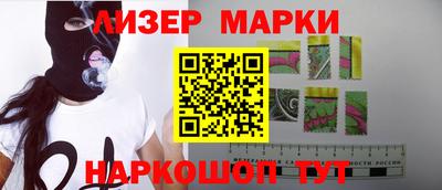 mdpv Гусиноозёрск