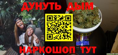 прущие крисы Гусев