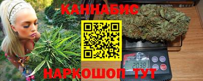 прущие крисы Гусев