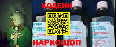 прущие крисы Гусев