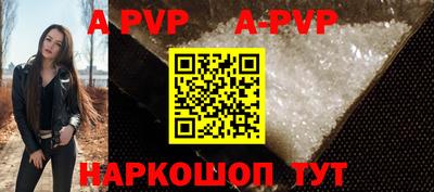прущие крисы Гусев