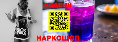 mdpv Гусиноозёрск
