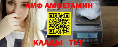 синтетический гашиш Гусь-Хрустальный