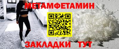 mdpv Гусиноозёрск