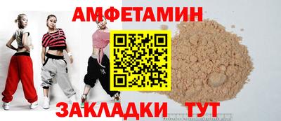 прущие крисы Гусев