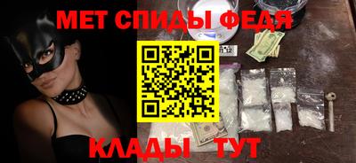 синтетический гашиш Гусь-Хрустальный
