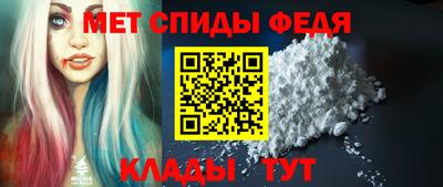 синтетический гашиш Гусь-Хрустальный
