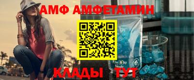 синтетический гашиш Гусь-Хрустальный