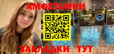 mdpv Гусиноозёрск