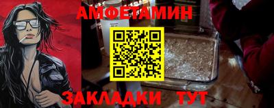 прущие крисы Гусев
