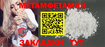 прущие крисы Гусев