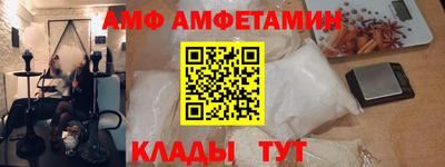 mdpv Гусиноозёрск