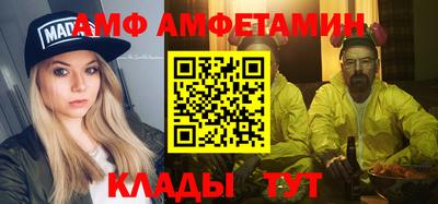 прущие крисы Гусев