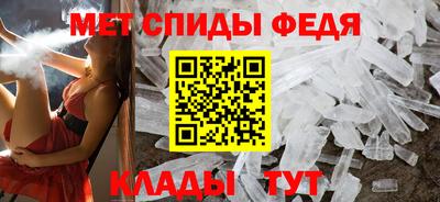 mdpv Гусиноозёрск