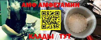 mdpv Гусиноозёрск