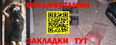 mdpv Гусиноозёрск