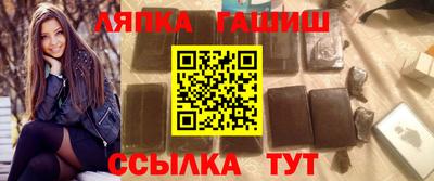 прущие крисы Гусев