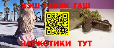mdpv Гусиноозёрск