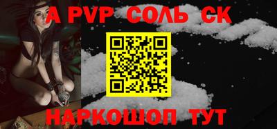 прущие крисы Гусев