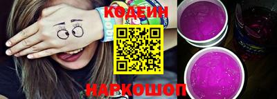 mdpv Гусиноозёрск