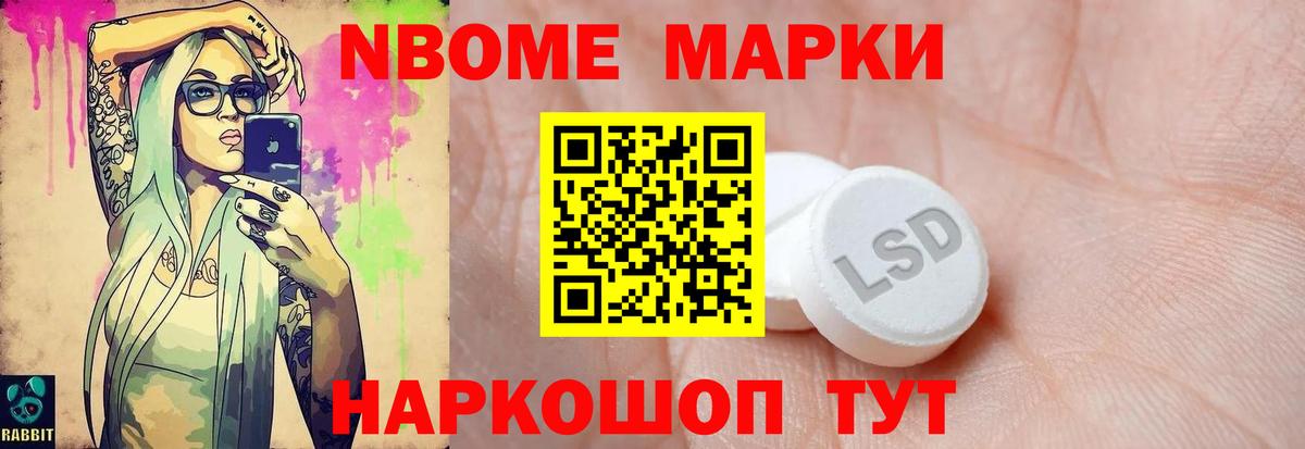 Лсд 25 экстази ecstasy  LSD-25 экстази ecstasy  Вход с VPN  Краснодар 