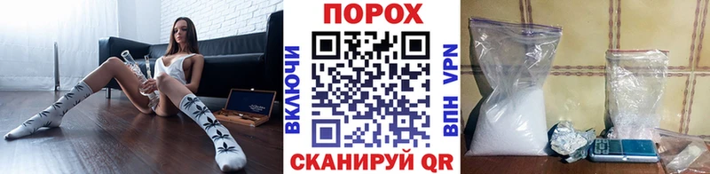 Метамфетамин кристалл  Краснодар 